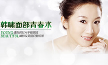 ��Х�沿�ഺ��