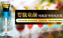 ��β�����ữ